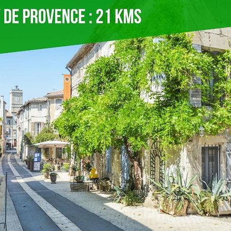 La Bulle - Parking Gratuit En Souterrain - 2 Mins Du Palais Des Papes - Clim Ac - Wifi Avignon Exterior foto